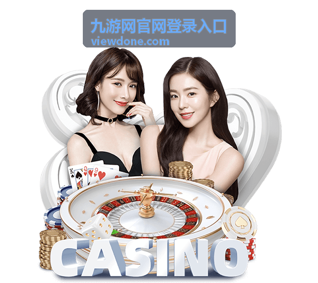 游客账号绑定手机号保留登录进度